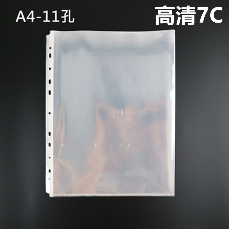 A4-11 구멍 (7C)50 개