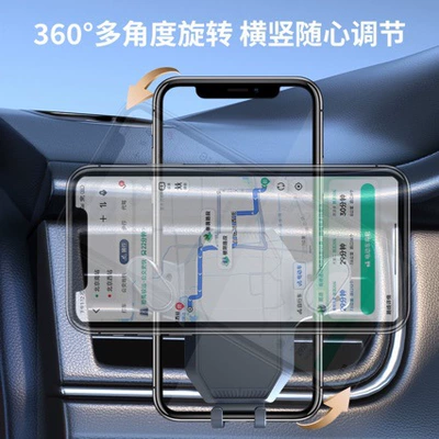 multi-function air outlet car mobile – Car phone holder
