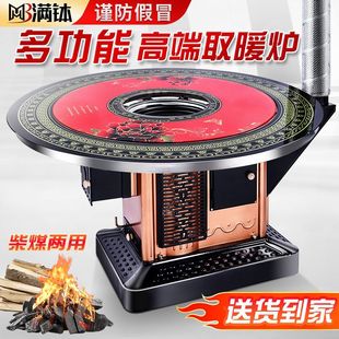 ����t���ß���ú̿�҃�ȡů�t���t�r����L�t�o�������Ҽy����