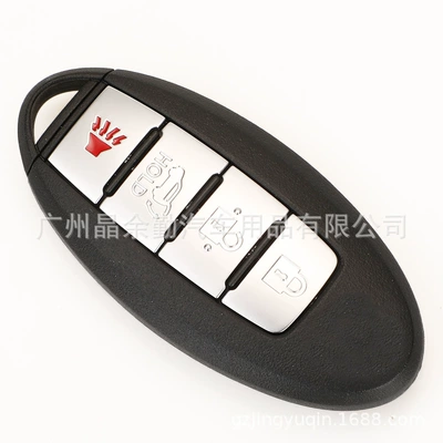433Mhz 4A Chip, Car Keys