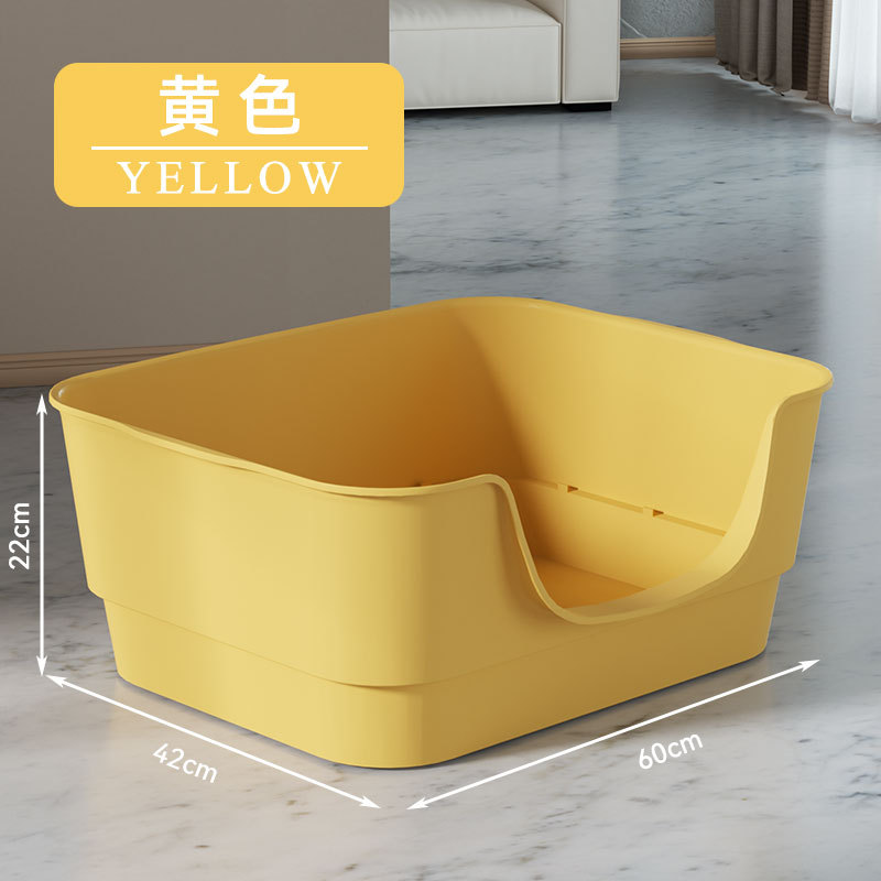 (고양이 화장실에는 철망이 포함되어 있지 않습니다) 빅맥 초대형 60CM 노란색 고양이 화장실 + 고양이 쓰레기 삽