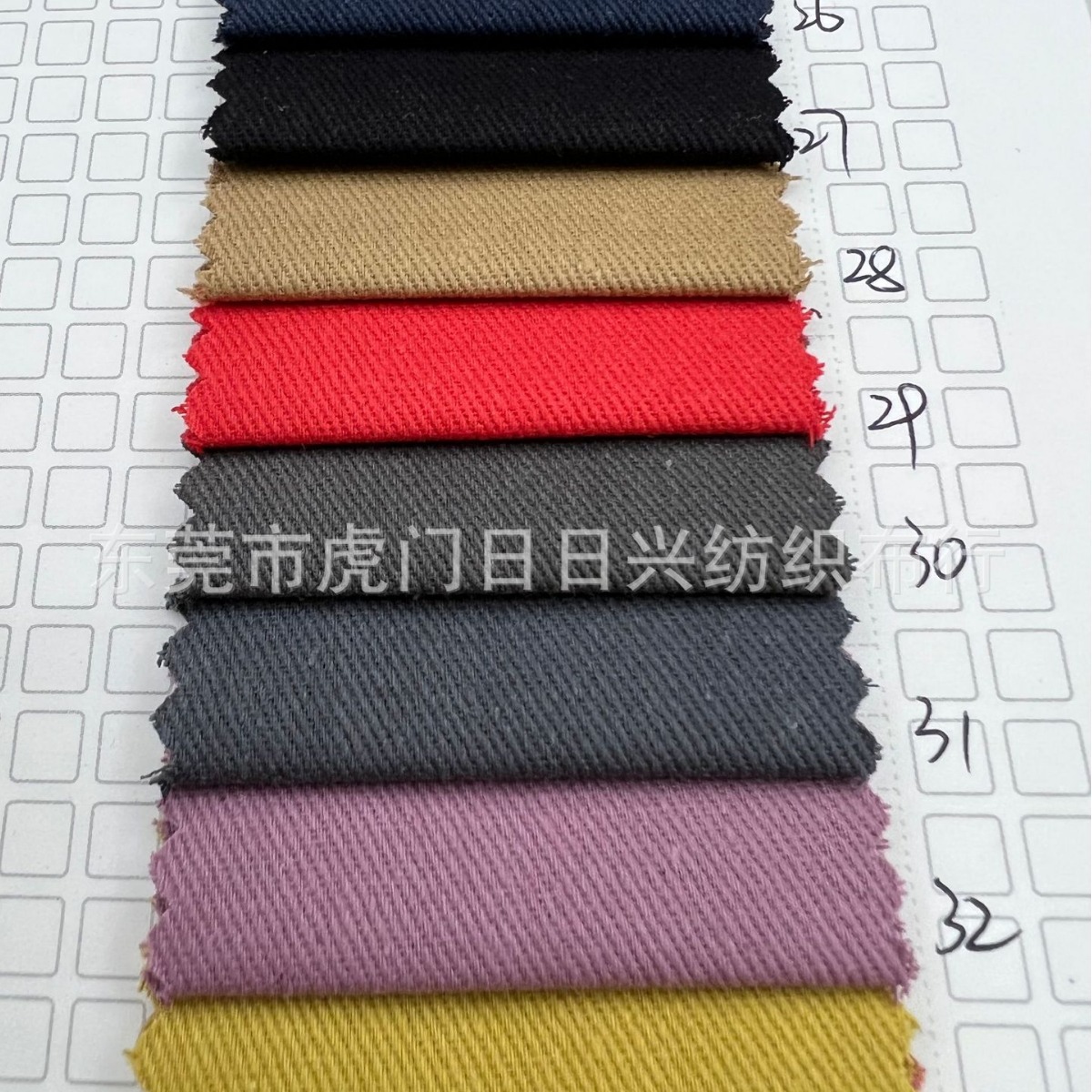 现货供应 纯棉中厚斜洗水春夏秋季服装风衣西装裤子仿牛仔面料