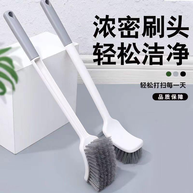 Toilet Brush Household No Dead Corner Soft Bristle Long Handle Toilet Brush Bathroom Supplies Wall-Mounted Cleaning Brush Durable