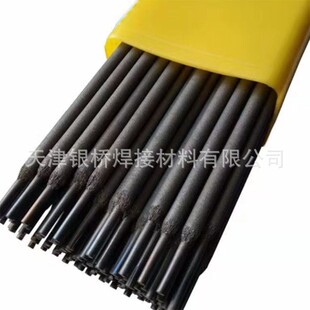 �h�����_PP-R827�R���w�͟�䓺��lE11MoVNi-15�͟��늺��l