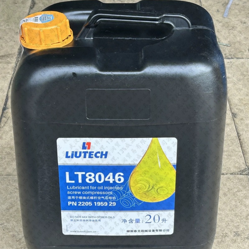 LIUTECH柳泰克富达空压机专用油LT8046 合成转子润滑油2205195929
