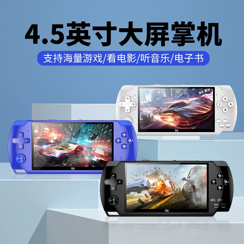 Карточная-палмовая PSP игровая машина X6 для внешней торговли аркада для детей ностальгическая ретро 4,3-дюймовая портативная FC GBA NES Handheld