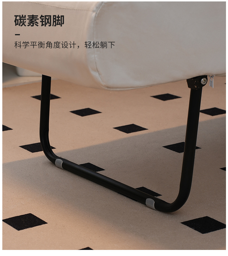 复制_折叠躺椅办公室午休午睡单人床两用椅夏季可.jpg