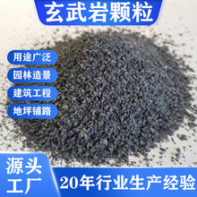 �������B�����·��ʯ�Ӕ���վ��ʯ���޹�·����ʯ���������w��