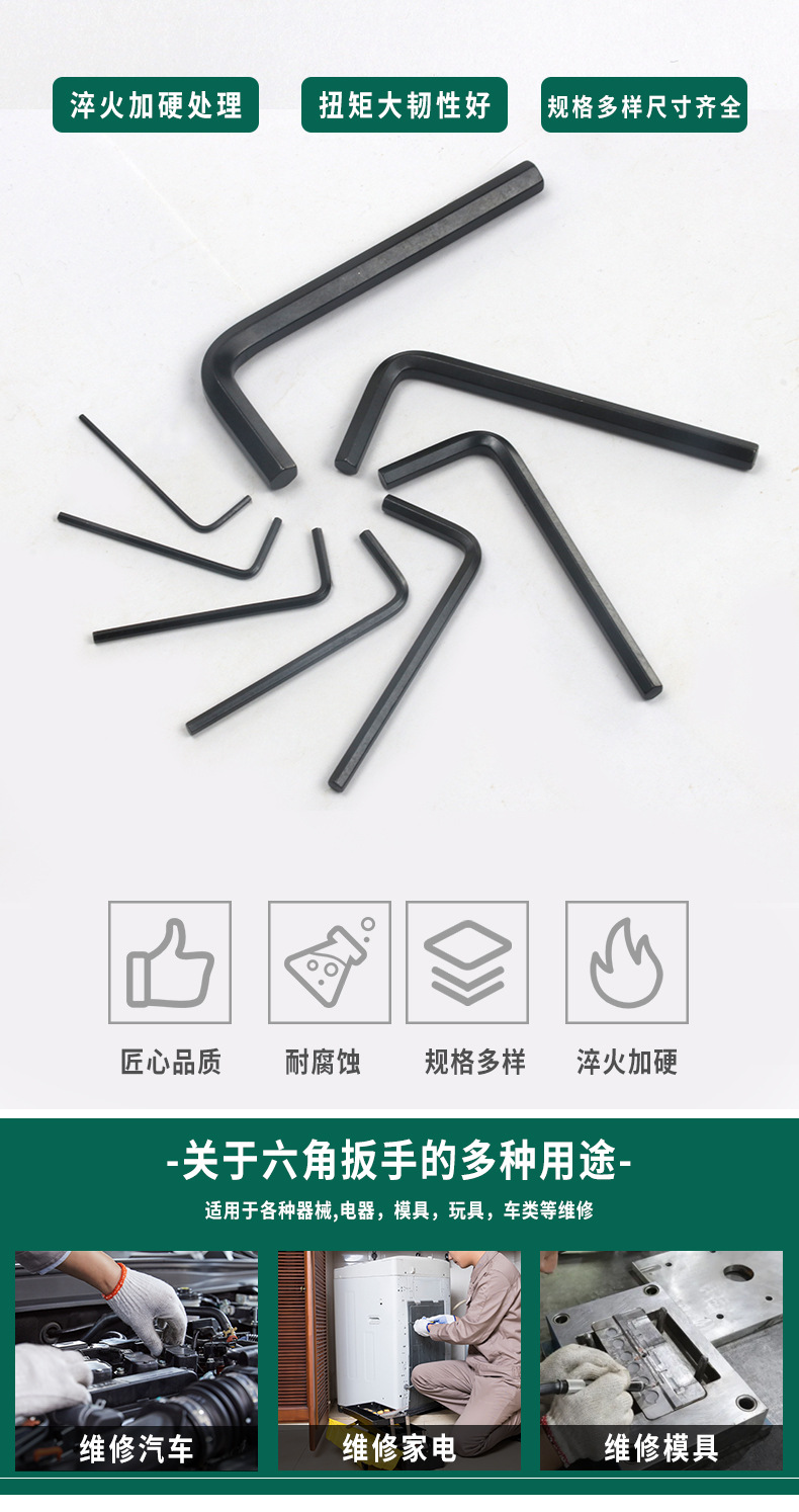 详情页_03.jpg