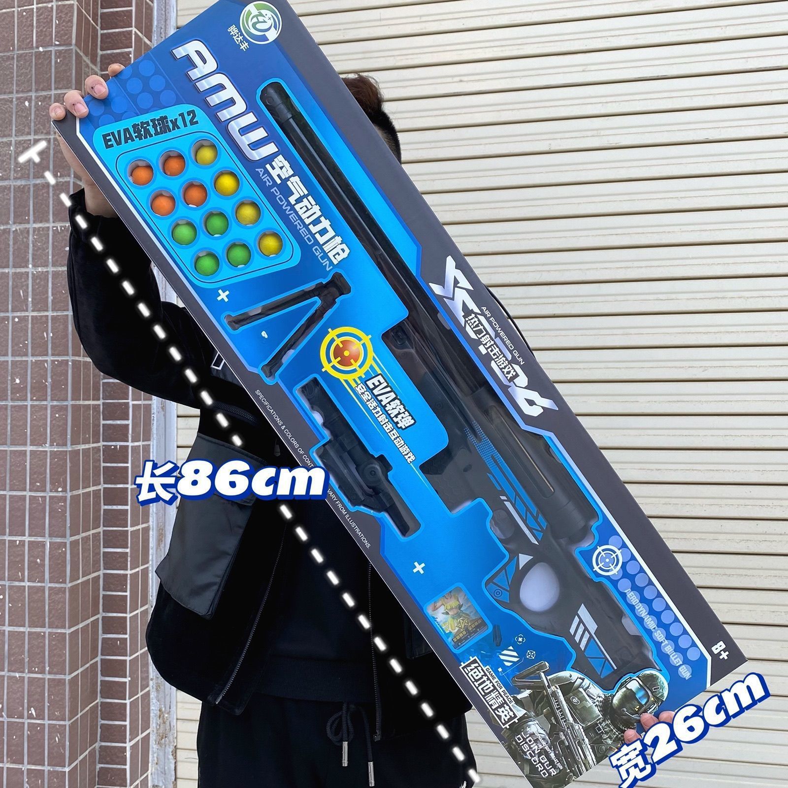 Caja de regalo grande pistola de bala blanda 98k juguetes de pollo AWM juguetes de francotirador M416 modelo regalo para niños