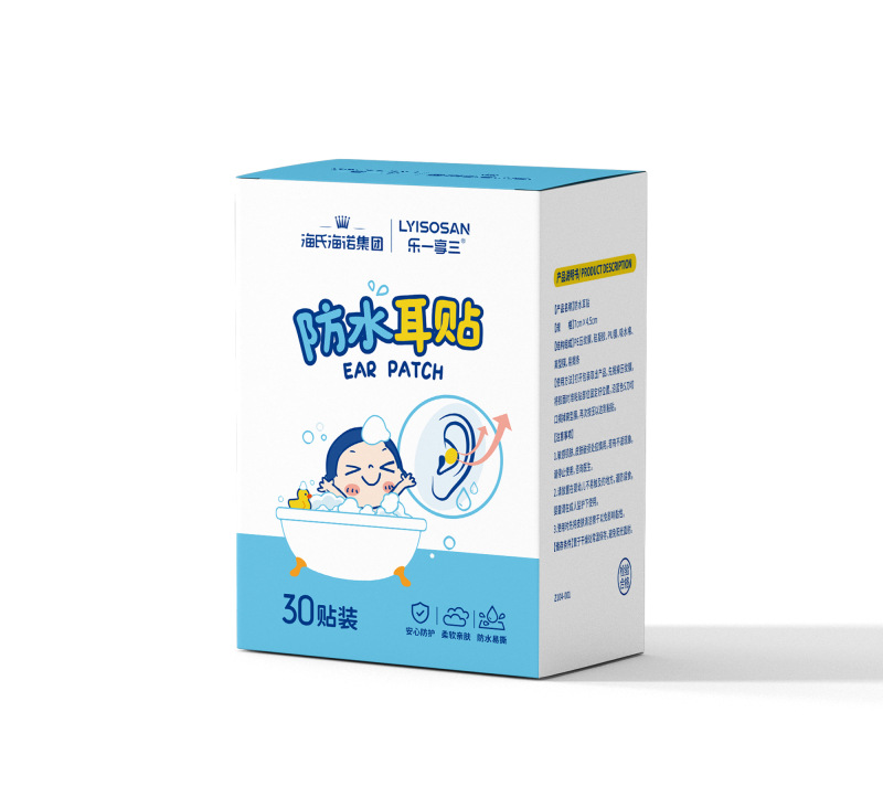 레이샹산 방수 이어패치 30개 - 1박스