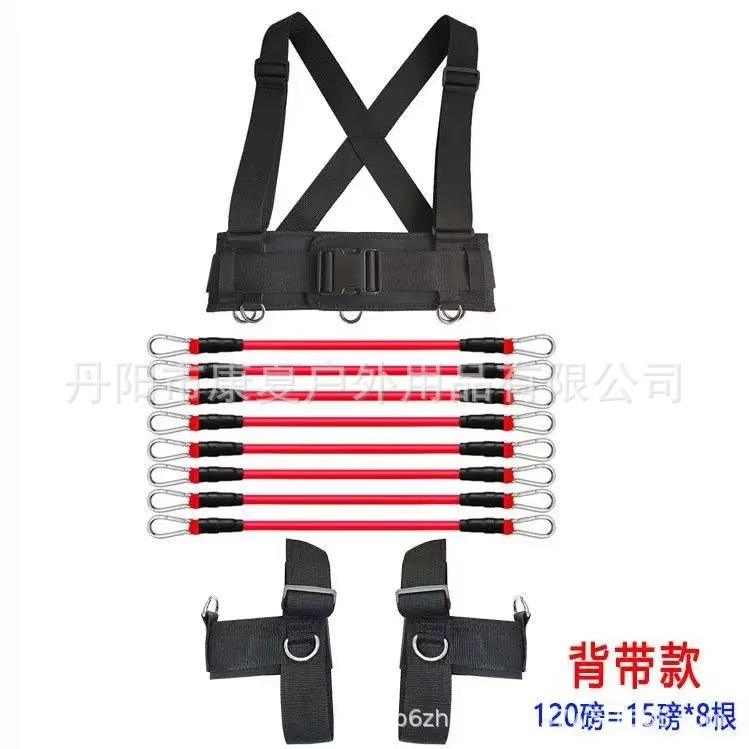 레드 스트랩 모델 120파운드(15파운드*8개)