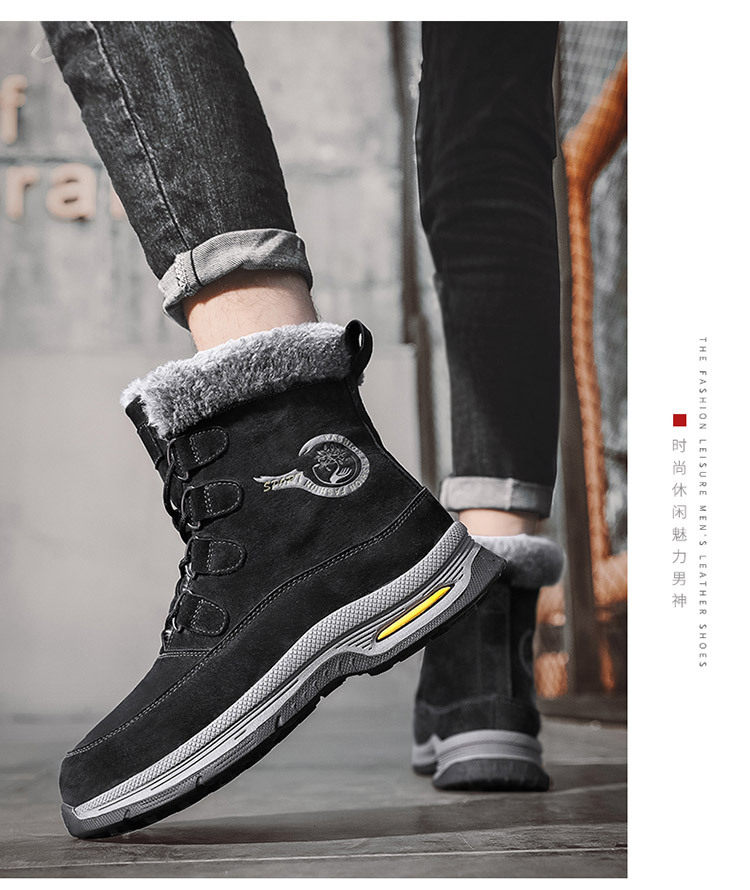Giày bốt cổ cao nam da heo lót lông giữ ấm đế dày chống trượt — 618 kaki, 618 màu xám, 618 màu đen chi tiết 14