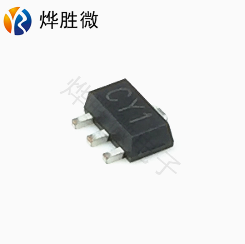 2SC2881  SOT89  CJ/江苏长电  丝印CY1  功率三极管  全新原厂