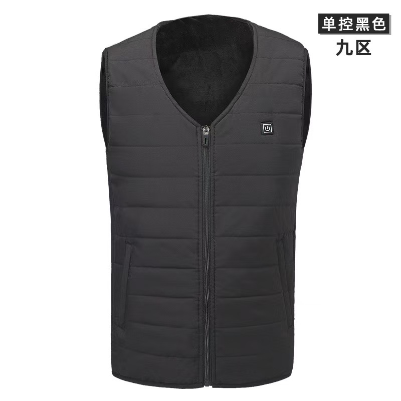 단일 제어 구역 9