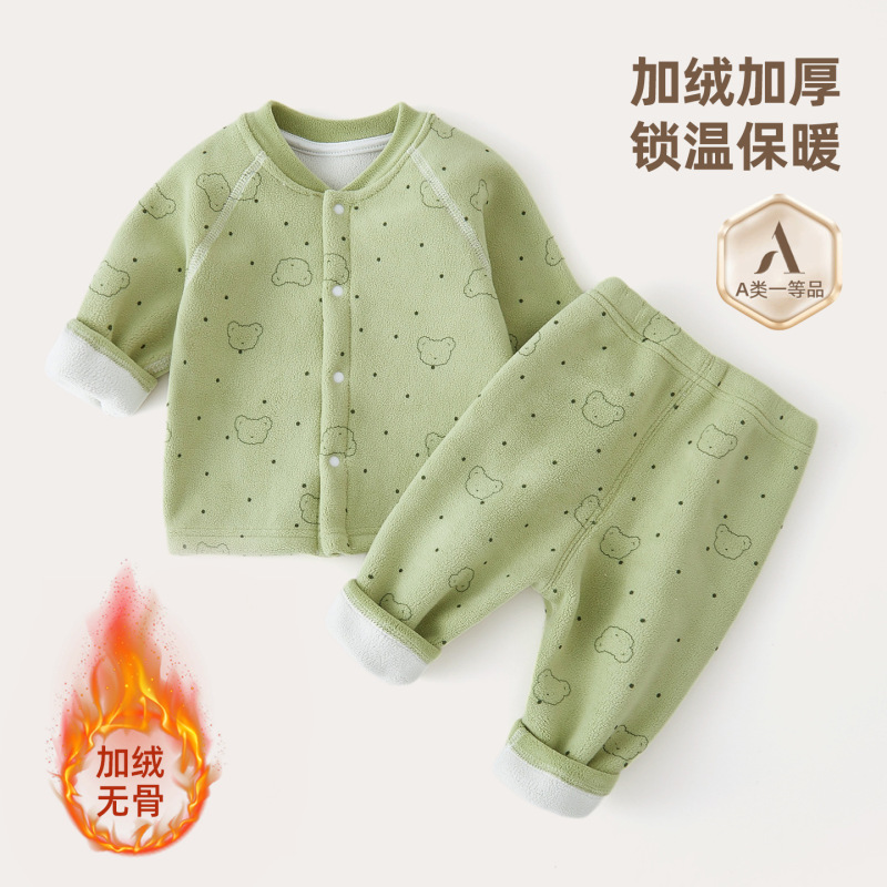 Children's Clothing Baby Polar Fleece Autumn and Winter Warm Thickened Two-Piece Set Split Male and Female Baby Underwear