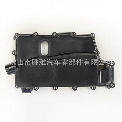 5201567, Fuel tank