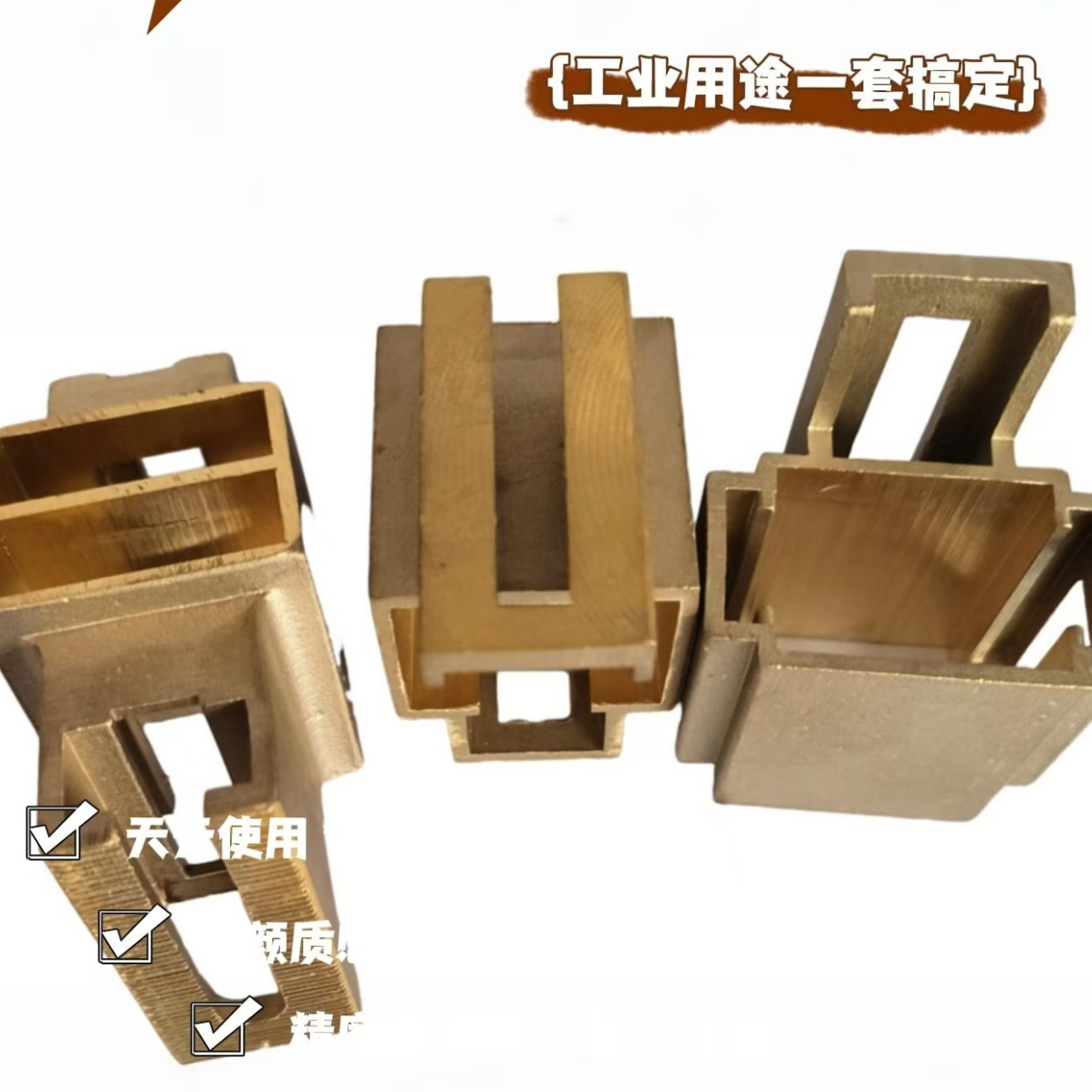 发电机刷握刷盒 刷架 刷杆现货供应各种工业碳刷厂家直流电机刷架