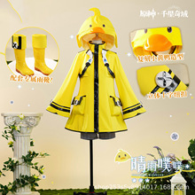 ԭ��ǧ��������������cos��Ů�����Ԫ������ɫ���������������b