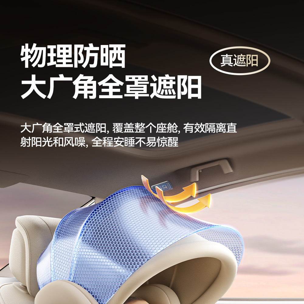 German Dwarfoo Kids Safety Seat for Cars, Suitable for Infants and Babies from 0 to 12 Years Old, Portable Seat and Recliner