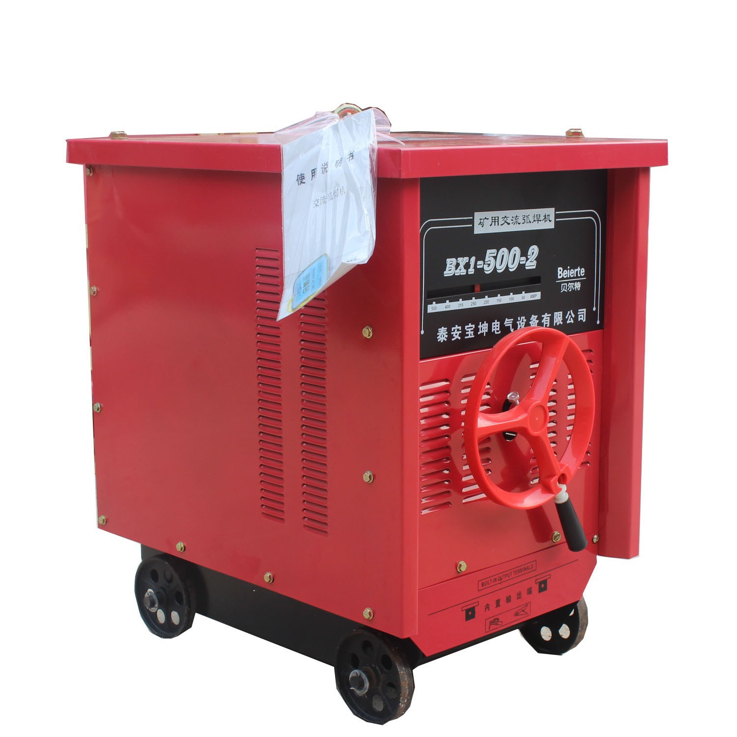 银川贝尔特交流弧焊机矿山用BX1-500AC380/660纯铜线包老式弧焊机