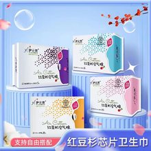 �����l�Ρ��՚�����Ԫ������ҹ���o�|�l�������l���̋���͸����