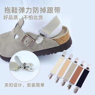 1�p��Ь���Ϸ�����������������������ɾoЬ���ɲ�ж�ⰲ�b