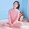 Big boy Autumn coat Long johns suit student Junior school student girl keep warm Underwear girl Cotton Sweater