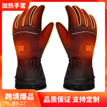 ��2026�¿�S�ҿ羳�����ӟ����׿ɳ����ָ�l���\�ӻ�ѩ늟ᱣ