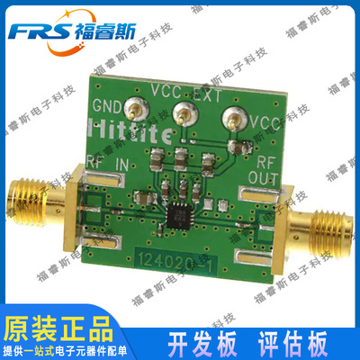 124022-HMC799LP3E 射頻評估開發板 BOARD EVAL HMC799LP3E 原裝
