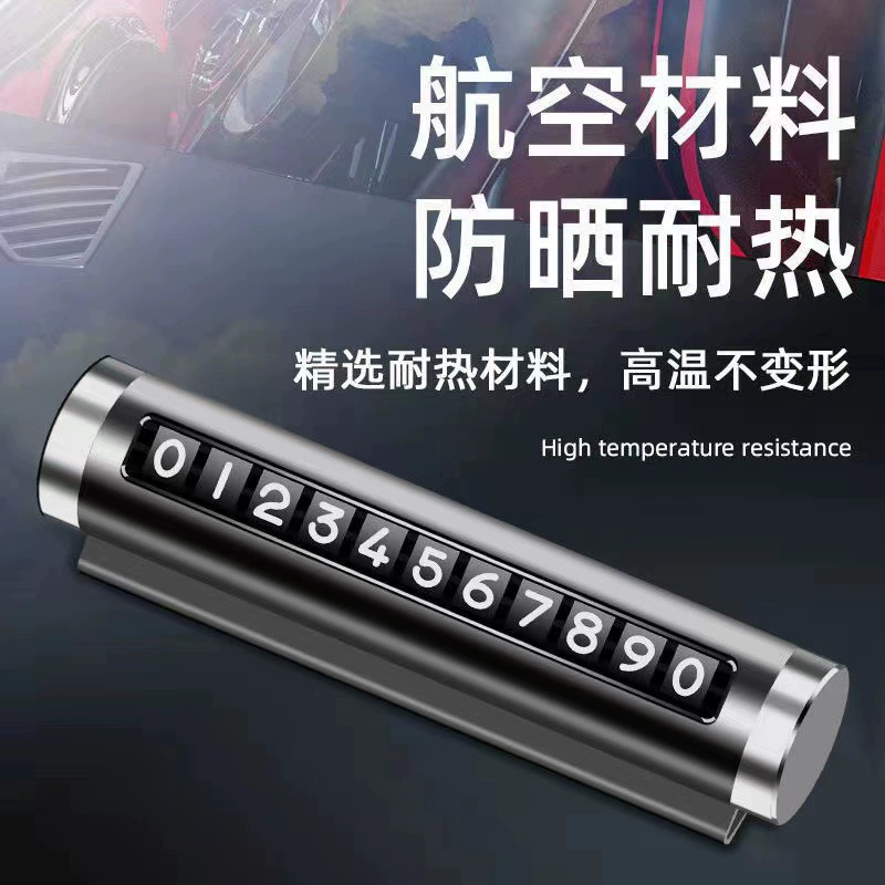 Временный номерной знак парковки автомобиля Металлический ролик высокого класса