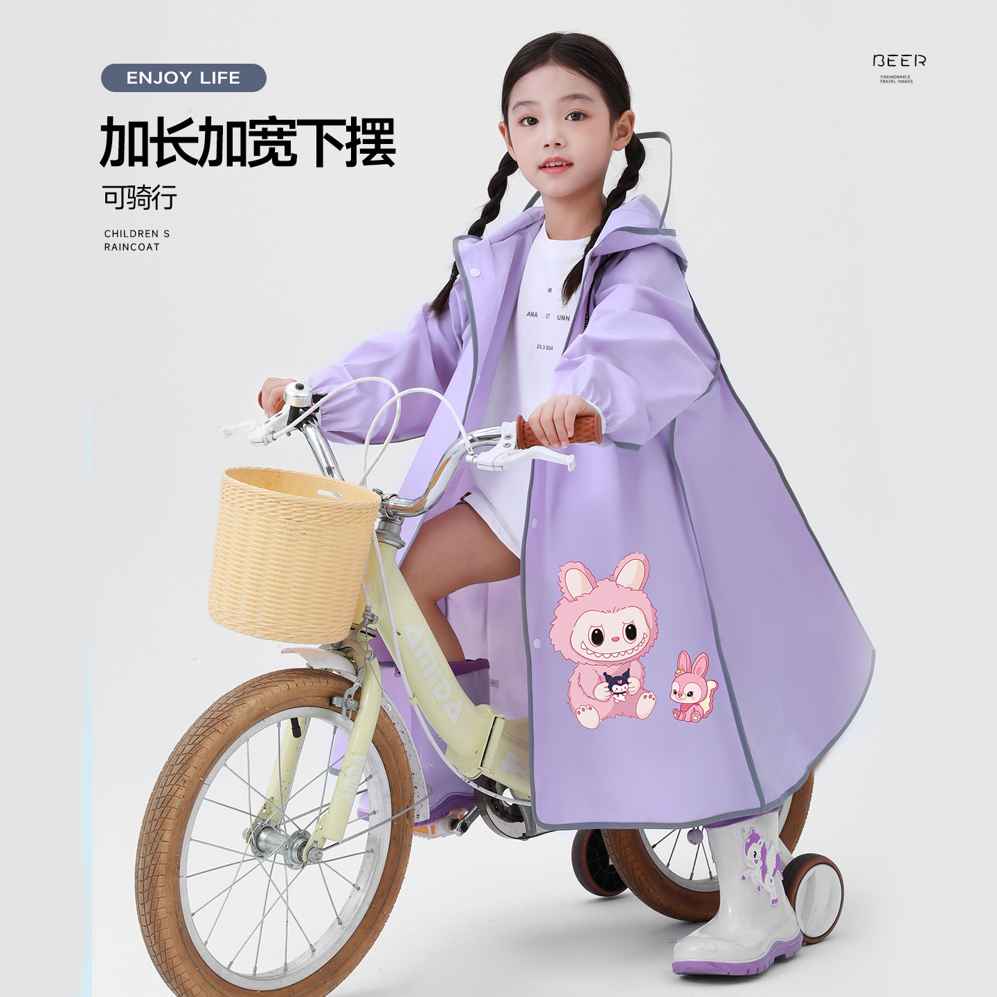 Capa de lluvia para niños larga con mochila escolar especial impermeable al aire libre seca rápida chaqueta de lluvia ligera para niños y niñas
