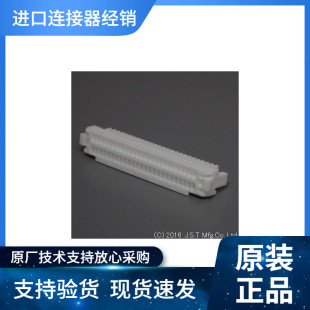 SHLDP-50V-S-1(B)  JST�Ӳ�� ԭ�b���ݬF��؛��������Դ���^