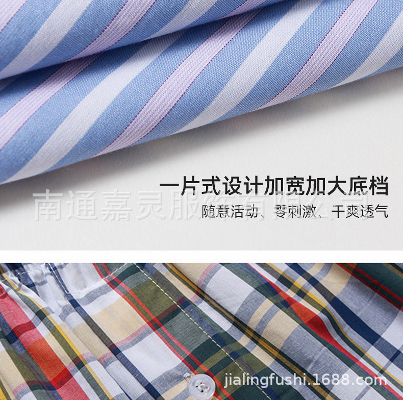 内页_13.jpg