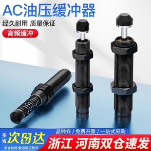 ���Һ���͉����_������p�������{�Cе�����AC0806 1007 AD1416