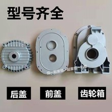 ����С���C���׃�����⚤220V΢��늄Ӻ��J���ǰ�w���w�X݆��