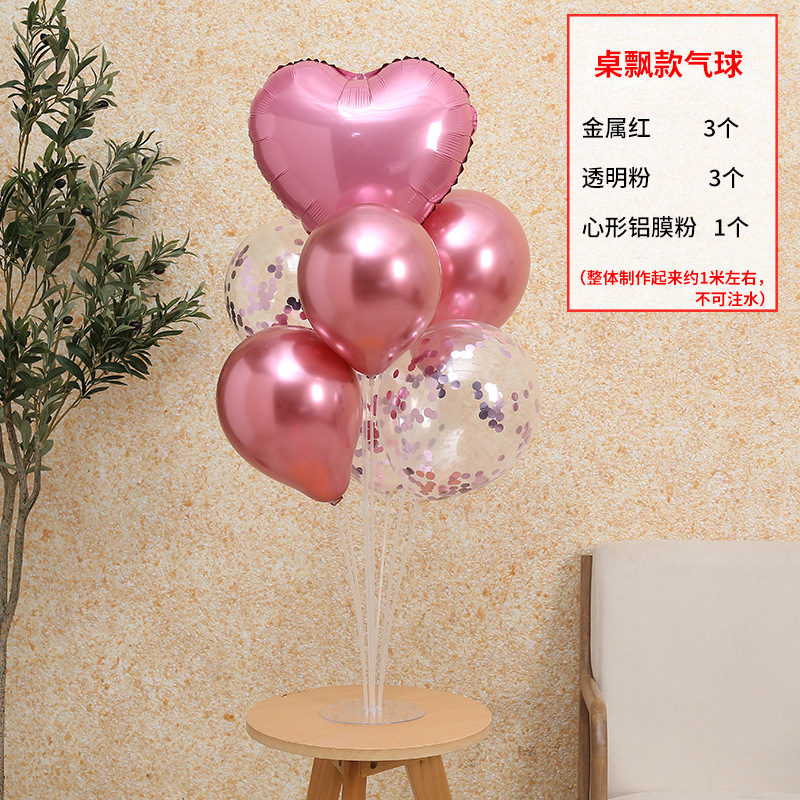 흰색 2 테이블 플로팅 패키지