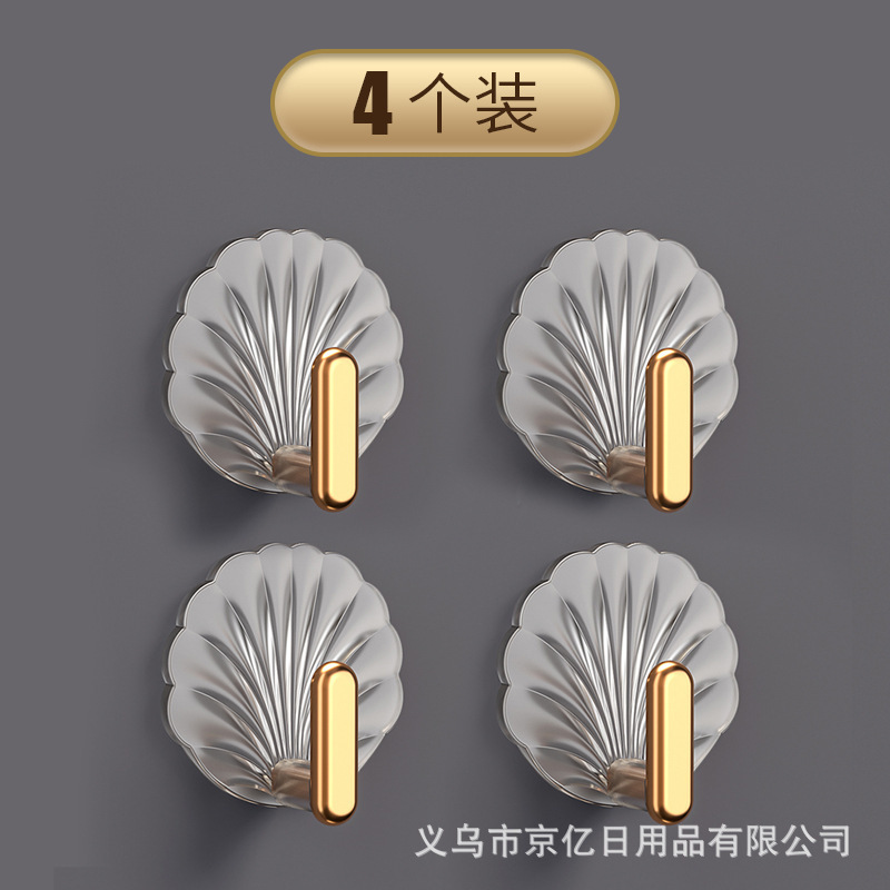 간단한 투명 후크 4 op