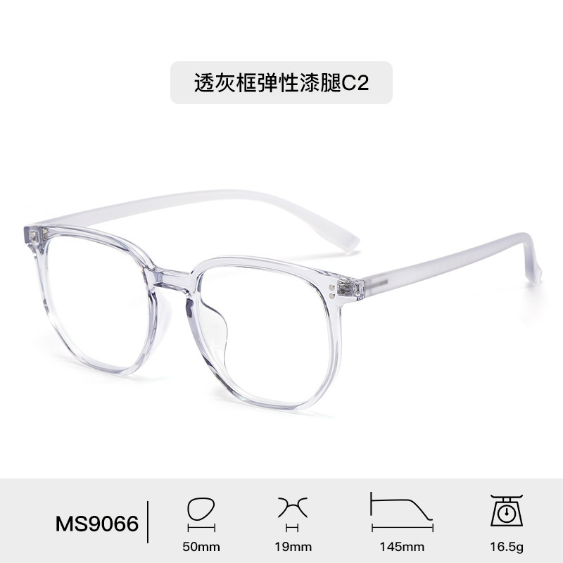 防蓝光眼镜护眼男款大框休闲经典百搭TR90轻盈舒适素颜镜框女批发|undefined