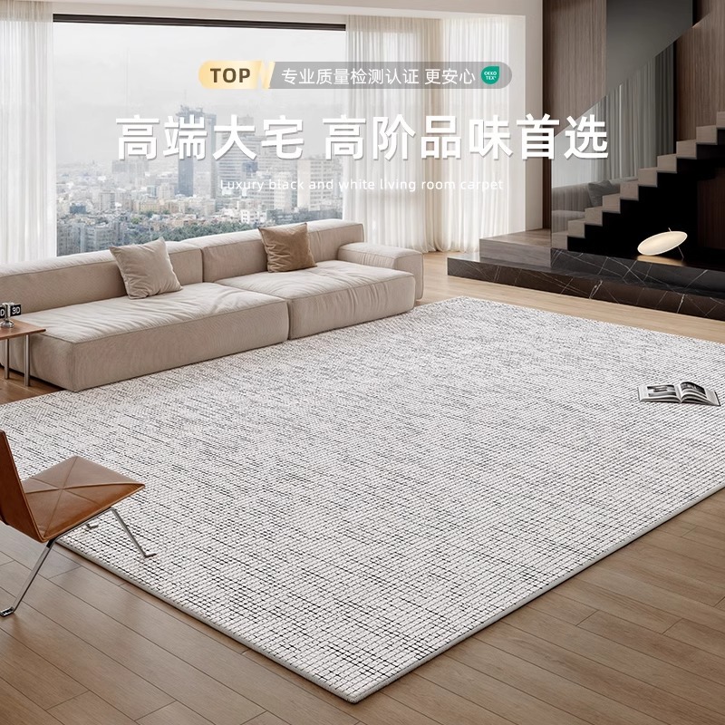 Carpet living room bedroom is easy to take care of 2024 new cream…