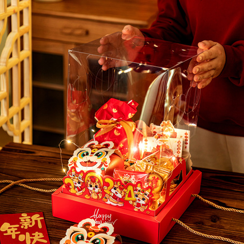 Year of the Dragon transparent portable gift box empty box Spring Festival snack packaging box thickened PVC cover high-end gift box