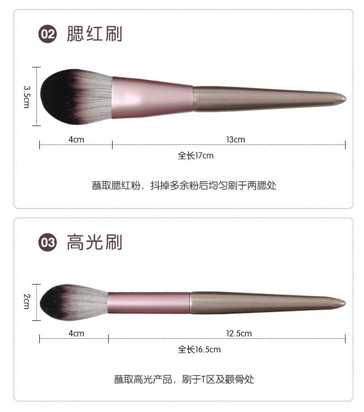 Fashion Makeup Brushes 9 Makeup Brushes 13 Sets Fiber Hair Makeup Brushes display picture 3