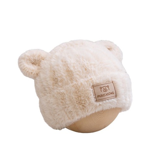 New Autumn/Winter Children's Hat Korean Style Cartoon Bear Plush Hat for Boys and Girls Outdoor Windproof and Warm Knitted Hat