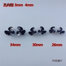 bش ~ȫ ͧ  26 30 34mm 3mm 4̫