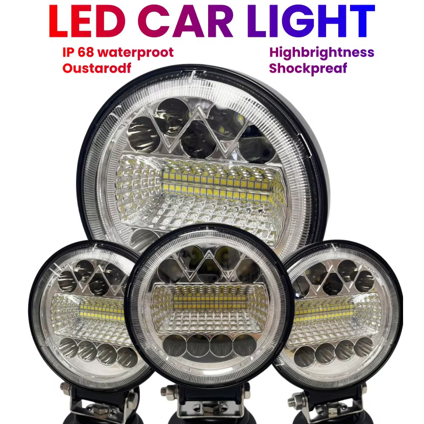 海拉LED散光聚光远近一体高亮35W越野车摩托车改装照明大灯12V24V
