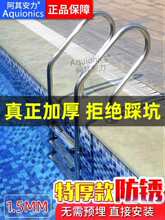 ���䰲����Ӿ�ط�����ˮ��SF304�����ˮ�·�������̤��Ӻ����