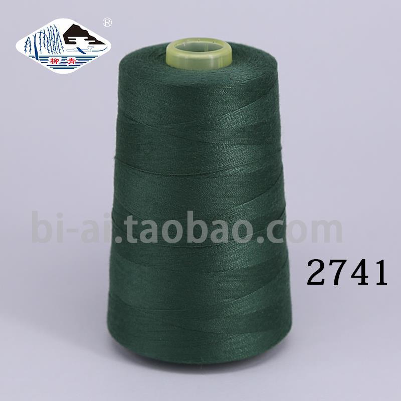 진한 녹색 202-중간 거친 2741