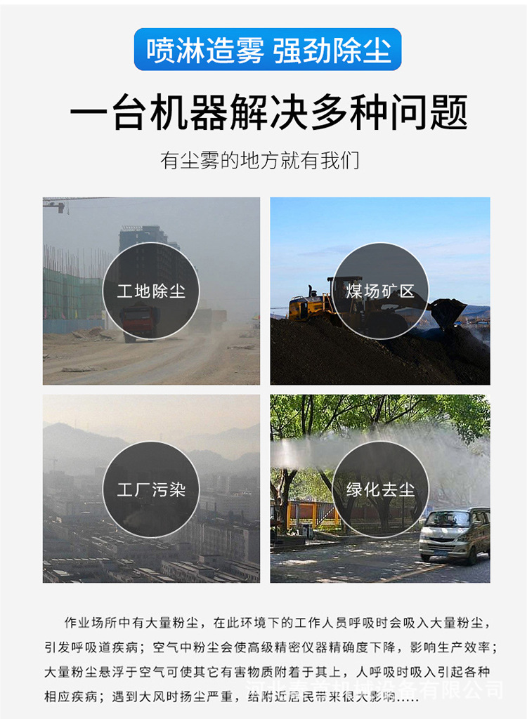 详情页_06.jpg