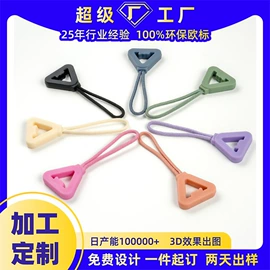 拉链头;洗唛、商标