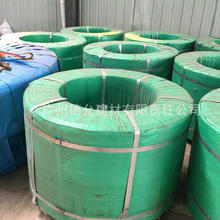 厂家供应预应力钢绞线 无粘结预应力钢绞线 锚具预应力钢绞线